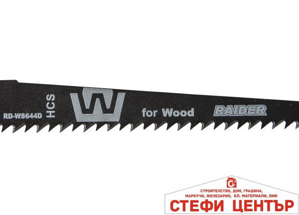 Нож за саблев. трион за дърво 150x1.25mm 2бр. RAIDER RD-WS644D
