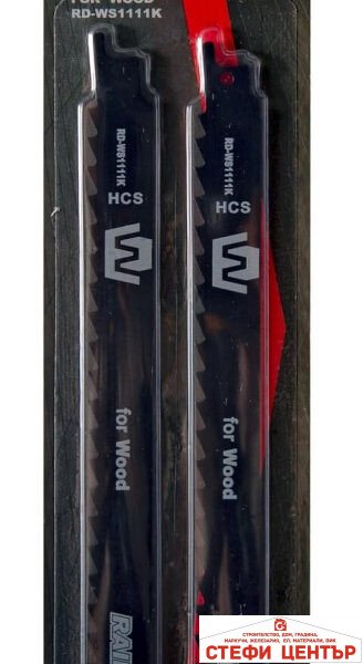 Нож за саблев. трион за дърво 225x1.25mm 2бр. RAIDER RD-WS1111K