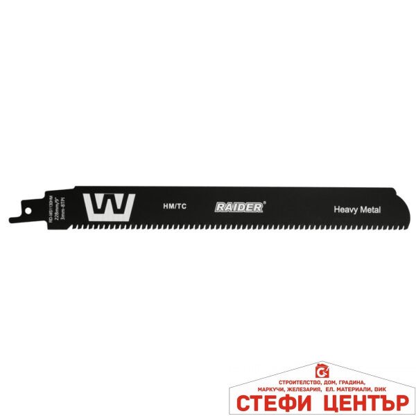 Нож за саблен трион за метал 228mm 3mm 8TPI RAIDER RD-MS1130HM
