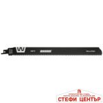 Нож за саблен трион за метал 300mm 3mm 8TPI RAIDER RD-MS1230HM