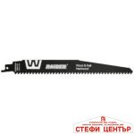 Нож за саблен трион W&N 228mm 5mm 5TPI RAIDER RD-WNS1150HM
