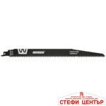 Нож за саблен трион W&N 300mm 5mm 5TPI RAIDER RD-WNS1250HM