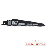 Нож за саблен трион W&M 150mm 3-4mm 6-8TPI RAIDER RD-WMS956XHM