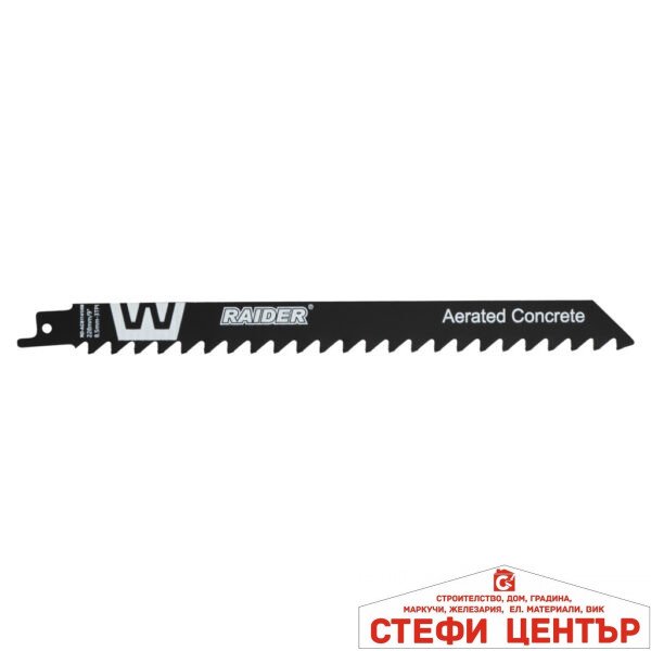 Нож за саблен трион AC 228mm 8