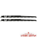 Нож за саблен трион за дърво 300mm 5mm 5TPI 2бр. RAIDER RD-WS1231L