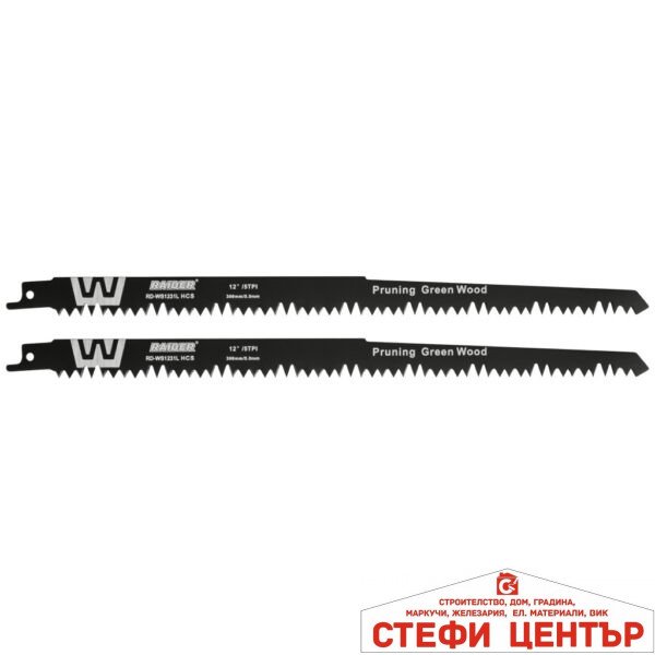 Нож за саблен трион за дърво 300mm 5mm 5TPI 2бр. RAIDER RD-WS1231L