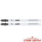 Нож за зеге BIM W&N 130mm 2.4-5mm 5-11TPI 2бр. RAIDER RD-WNT345XF