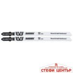 Нож за зеге BIM W&N 130mm 1.8-2.6mm 10-14TPI 2бр RAIDER RD-WNT318VF