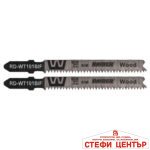 Нож за зеге BIM дърво 80mm 1.7mm 15TPI 2бр. RAIDER RD-WT101BIF