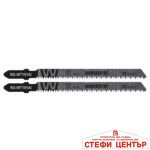 Нож за зеге дърво 100mm 1.7mm 15TPI 2бр. RAIDER RD-WT101AI
