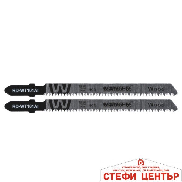 Нож за зеге дърво 100mm 1.7mm 15TPI 2бр. RAIDER RD-WT101AI