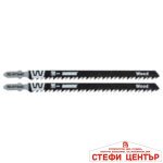 Нож за зеге дърво 150mm 4.0mm 6TPI 2бр. RAIDER RD-WT544D
