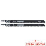 Нож за зеге дърво 250mm 4.0mm 6TPI 2бр. RAIDER RD-WT1044DP