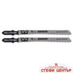Нож за зеге дърво 100mm 2.0mm 12TPI 2бр. RAIDER RD-LT101BM