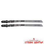 Нож за зеге дърво 116mm 2.0mm 12TPI 2бр. RAIDER RD-LT301BM