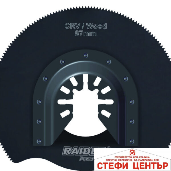 Нож за многофункц. инстр. за дърво ø87mm CrV