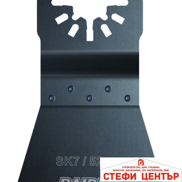 Шабер за многофункц. инстр. 52x45mm SK7