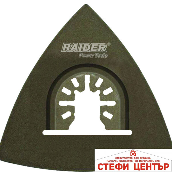 Шлифовъчна плоча за многофункц. инстр. 80mm Carbide