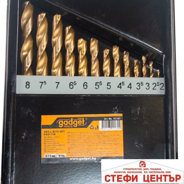 Свредла за метал 13бр ø2.0-8.0mm к-т HSS + TIN мeтал.кут. GADGET