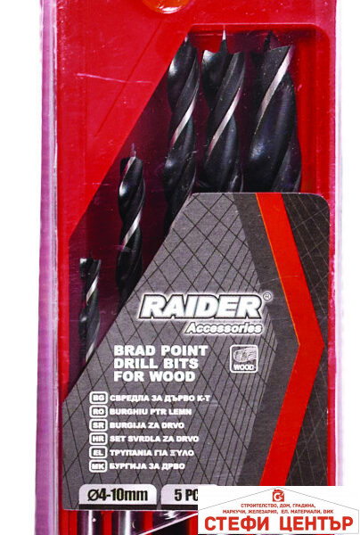 Свредла за дърво 5бр. ø4 5 6 8 10mm к-т