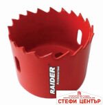 Боркорона HSS bi-metal ø25 mm
