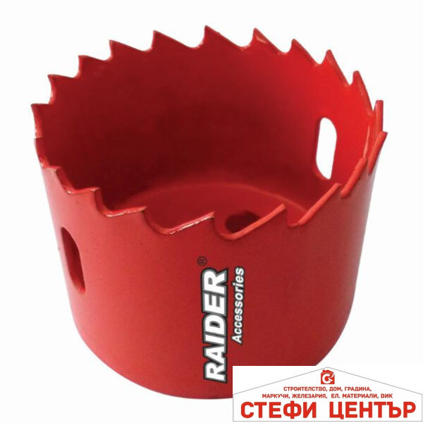 Боркорона HSS bi-metal ø51 mm