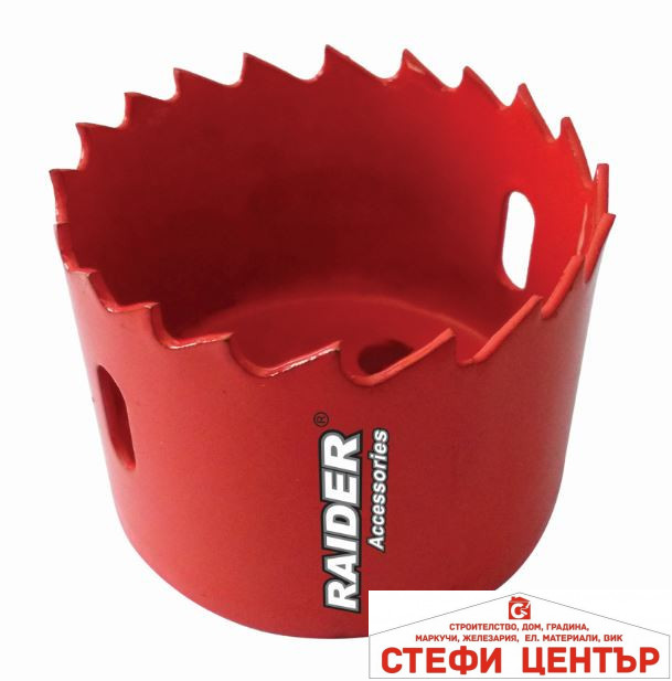 Боркорона HSS bi-metal ø65 mm Боркорона HSS bi-metal ø65 mm