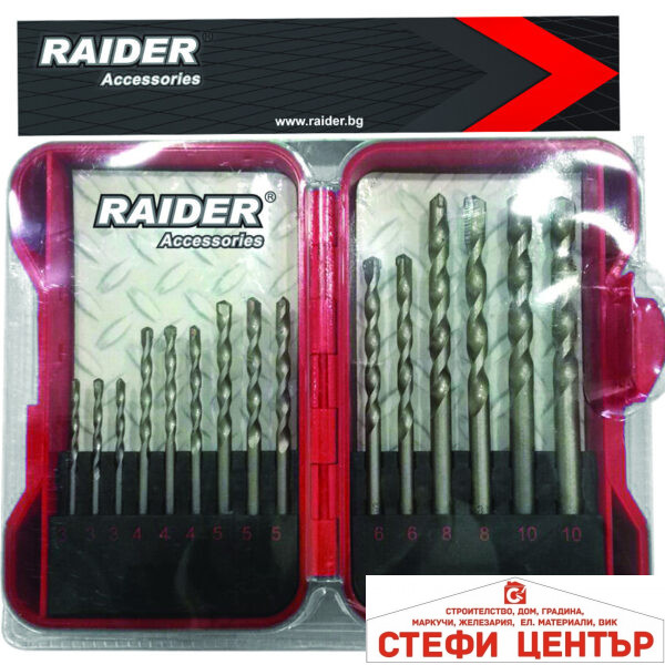 Свредла за бетон 15бр. ø3-10mm к-т