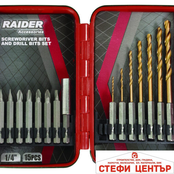 Накрайници и свредла 1/4" 15 бр. К-т RAIDER