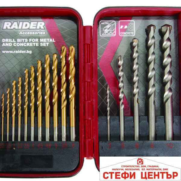 Свредла за метал и бетон 17бр. ø1.5-10mm к-т