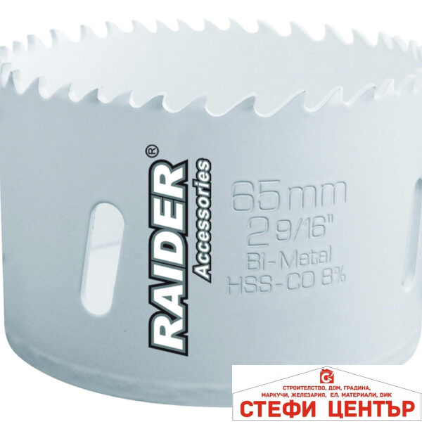 Боркорона HSS bi-metal 8% Co ø30 mm M42