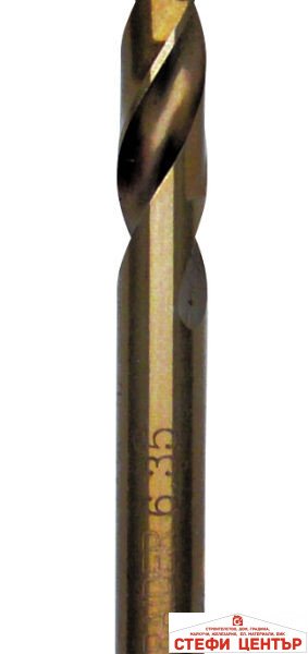 Центриращо свредло Co за водач за bi-метални боркорони