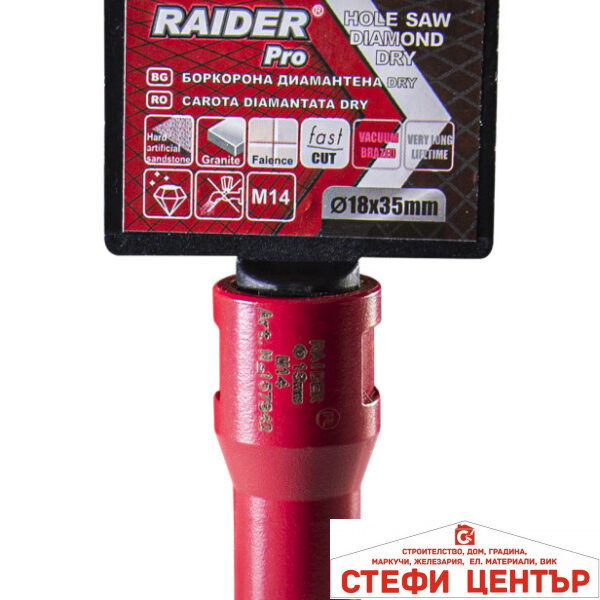 Боркорона Diamond Dry M14 ø18mm