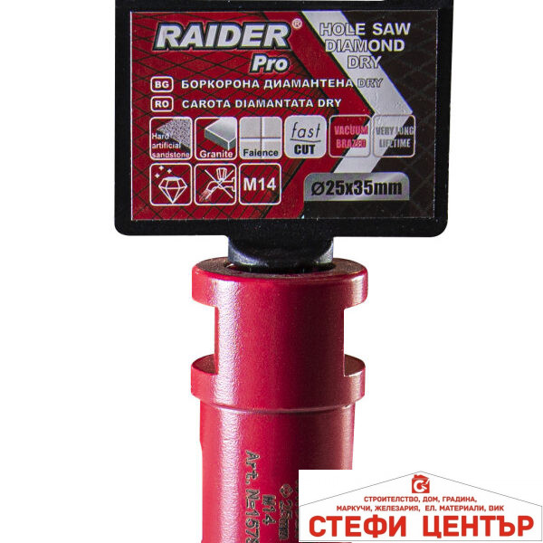 Боркорона Diamond Dry M14 ø25mm