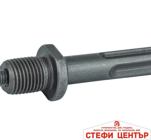 Адаптер SDS-Plus за патронник 1/2 13mm