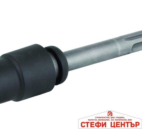 Адаптер от SDS-max към SDS-plus