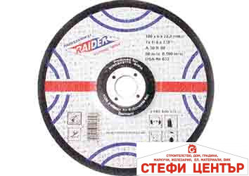 Диск за шлайфане 180х6х22.2mm