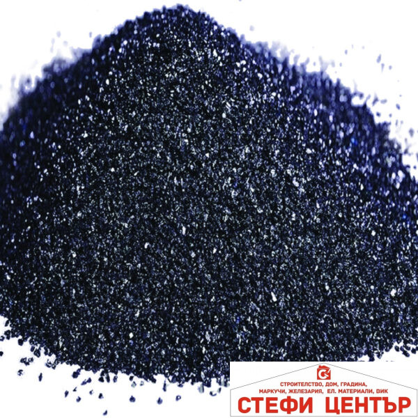 Пясък абразивен 0.2mm за пясъкоструен пистолет 1 kg