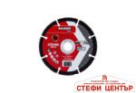 Диск за ъглошлайф Carbide Multi Wheel 75x10mm