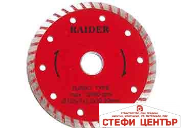 Диск диамантен Turbo 125x22.2mm RAIDER RD-DD06 Диск диамантен Turbo 125x22.2mm RAIDER RD-DD06