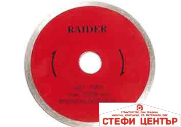 Диск диамантен WET 180x22.2mm RAIDER RD-DD11