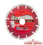 Диск диамантен DRY 150x22.2(25.4)mm RAIDER RD-DD23