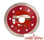 Диск диамантен TURBO тънък 125x22.2mm RAIDER RD-DD22