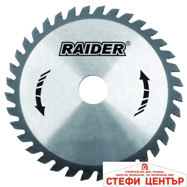 Диск за циркуляр 85х80Tх10mm Дърво