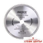 Диск за циркуляр 254х80Тх30mm
