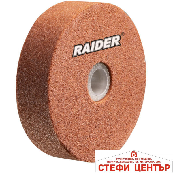 R20 Диск за шмиргел  ø50xø13mm червен G100 за RAIDER PRO RDP-SCBG20