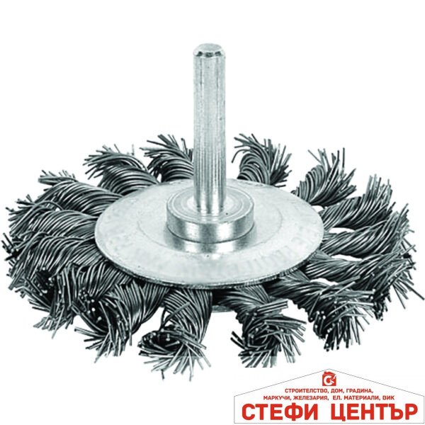 Четка за бормашина плоска плетена ø75mm (3")