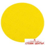 Шкурка VELCRO Ø225mm grit 220