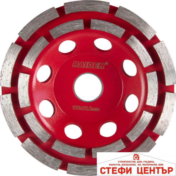 Диск диамантен за шлайфане 125x22.2mm Long Life