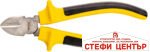 Клещи резачки 180mm CR-V Topmaster Professional